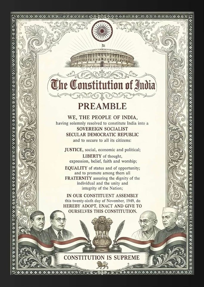 preamble text